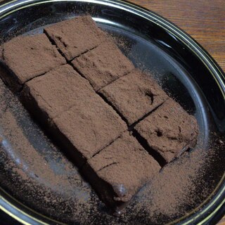 濃厚手作りチョコ